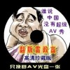 ϵ2023